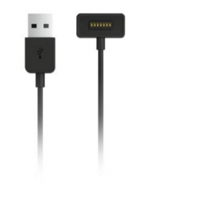  Microsoft USB Charging Cable 1   Microsoft Band 1gen 