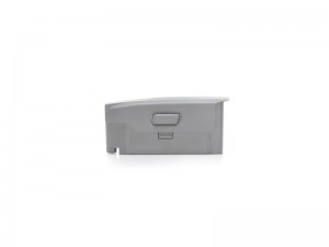  DJI Mavic 2 enterprise Intelligent Flight Battery